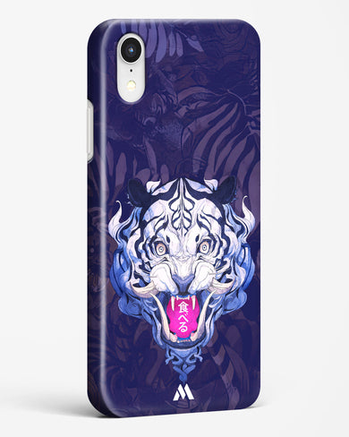 Tiger Tantrum Hard Case Phone Cover (Apple)