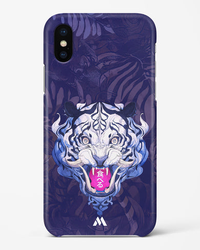 Tiger Tantrum Hard Case Phone Cover (Apple)