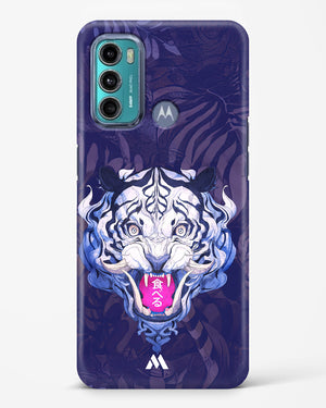 Tiger Tantrum Hard Case Phone Cover (Motorola)