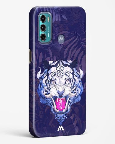 Tiger Tantrum Hard Case Phone Cover (Motorola)