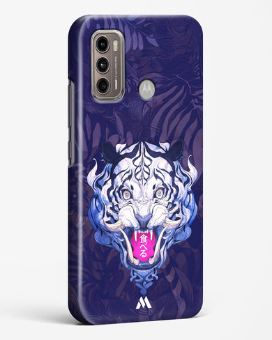 Tiger Tantrum Hard Case Phone Cover (Motorola)