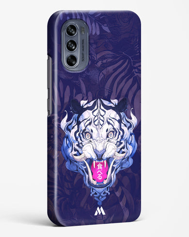 Tiger Tantrum Hard Case Phone Cover (Motorola)