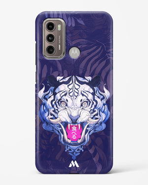 Tiger Tantrum Hard Case Phone Cover (Motorola)