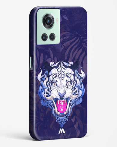 Tiger Tantrum Hard Case Phone Cover (OnePlus)