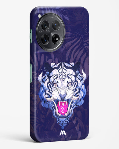 Tiger Tantrum Hard Case Phone Cover (OnePlus)