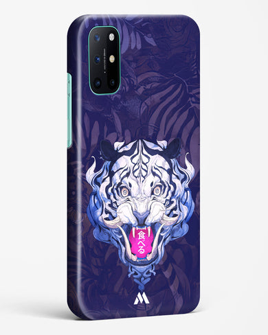 Tiger Tantrum Hard Case Phone Cover (OnePlus)