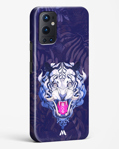 Tiger Tantrum Hard Case Phone Cover (OnePlus)