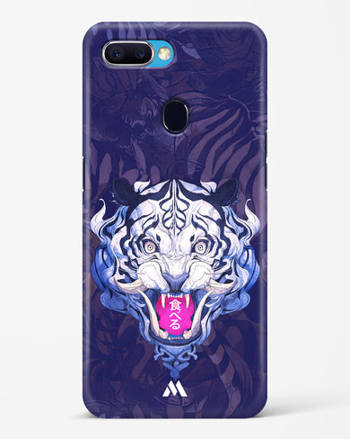 Tiger Tantrum Hard Case Phone Cover (Oppo)