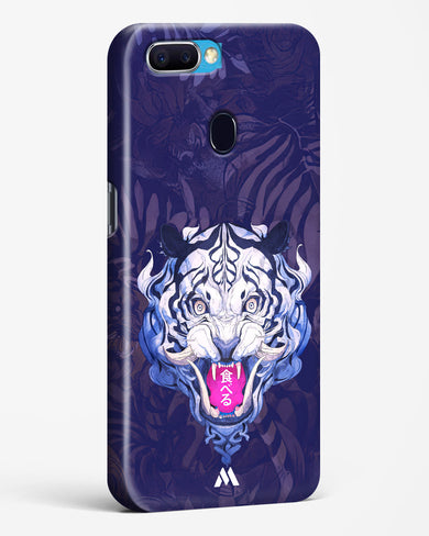 Tiger Tantrum Hard Case Phone Cover (Oppo)