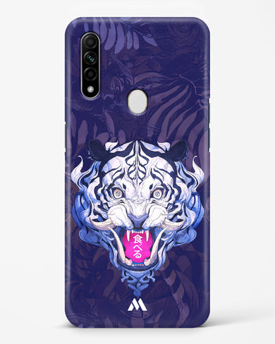 Tiger Tantrum Hard Case Phone Cover (Oppo)