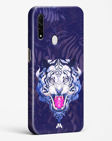 Tiger Tantrum Hard Case Phone Cover (Oppo)