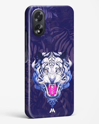 Tiger Tantrum Hard Case Phone Cover (Oppo)