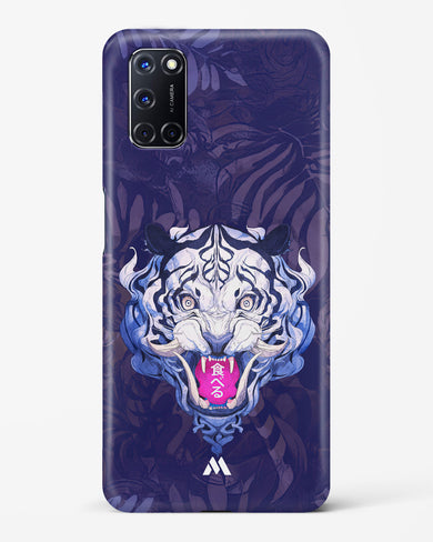 Tiger Tantrum Hard Case Phone Cover (Oppo)