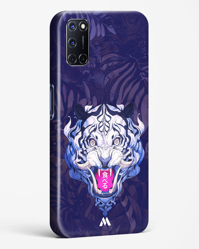 Tiger Tantrum Hard Case Phone Cover (Oppo)