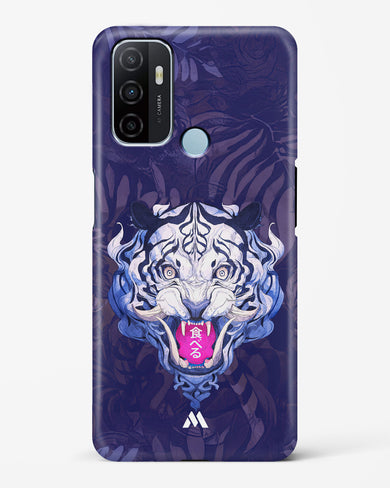 Tiger Tantrum Hard Case Phone Cover (Oppo)