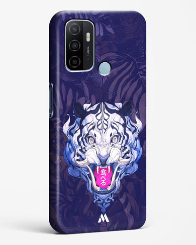 Tiger Tantrum Hard Case Phone Cover (Oppo)