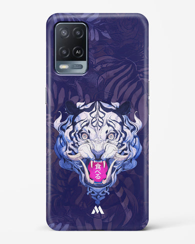 Tiger Tantrum Hard Case Phone Cover (Oppo)