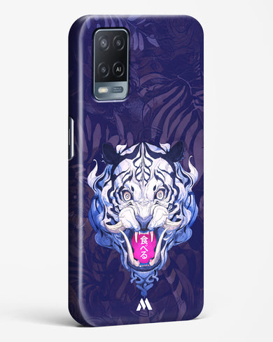 Tiger Tantrum Hard Case Phone Cover (Oppo)