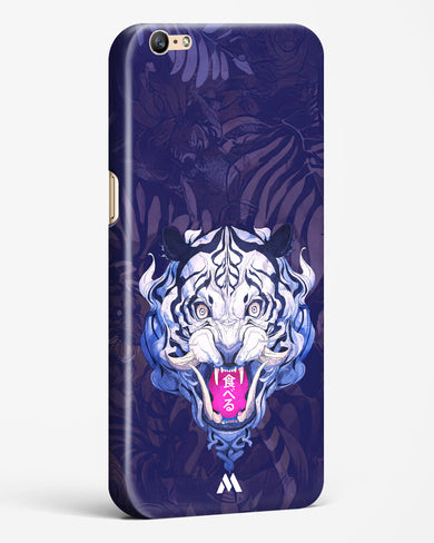 Tiger Tantrum Hard Case Phone Cover (Oppo)