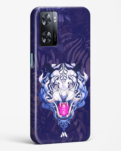 Tiger Tantrum Hard Case Phone Cover (Oppo)