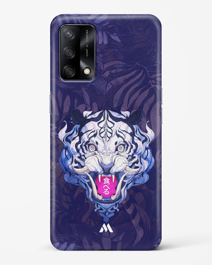 Tiger Tantrum Hard Case Phone Cover (Oppo)