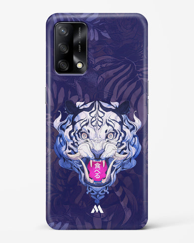 Tiger Tantrum Hard Case Phone Cover (Oppo)