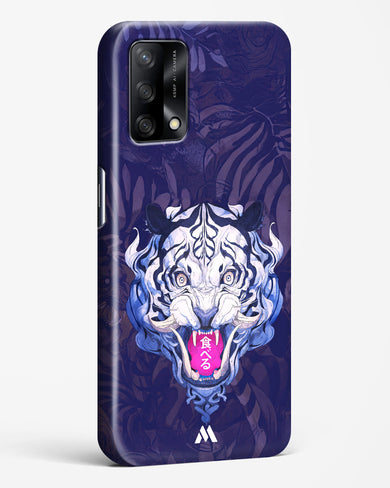 Tiger Tantrum Hard Case Phone Cover (Oppo)