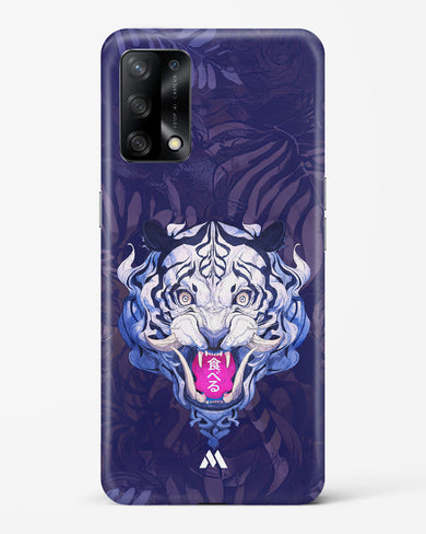 Tiger Tantrum Hard Case Phone Cover (Oppo)