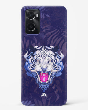 Tiger Tantrum Hard Case Phone Cover (Oppo)