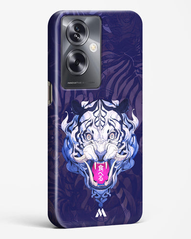 Tiger Tantrum Hard Case Phone Cover (Oppo)