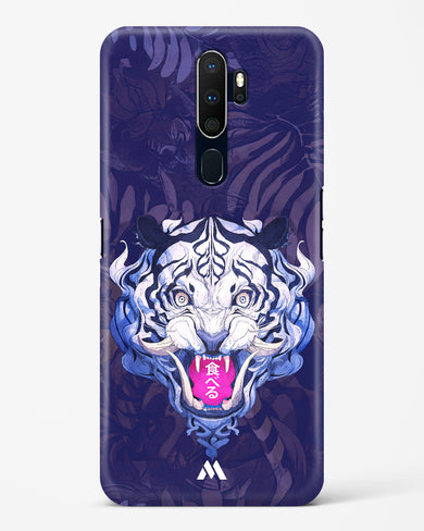 Tiger Tantrum Hard Case Phone Cover (Oppo)