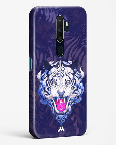 Tiger Tantrum Hard Case Phone Cover (Oppo)