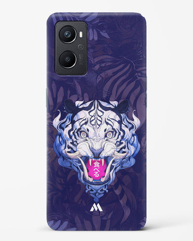 Tiger Tantrum Hard Case Phone Cover (Oppo)