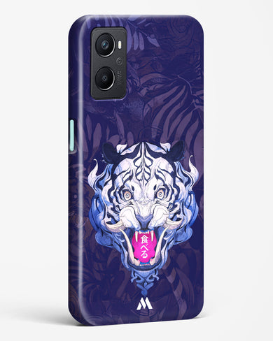 Tiger Tantrum Hard Case Phone Cover (Oppo)