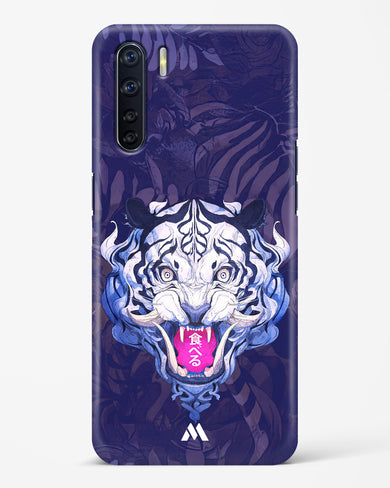 Tiger Tantrum Hard Case Phone Cover (Oppo)