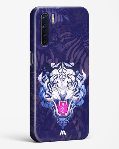 Tiger Tantrum Hard Case Phone Cover (Oppo)