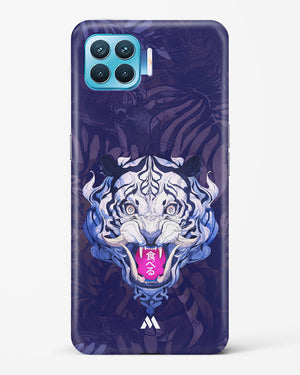 Tiger Tantrum Hard Case Phone Cover (Oppo)