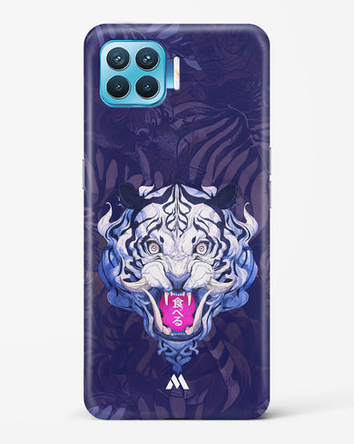 Tiger Tantrum Hard Case Phone Cover (Oppo)