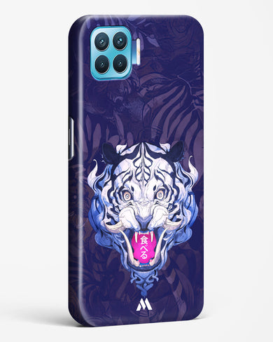 Tiger Tantrum Hard Case Phone Cover (Oppo)