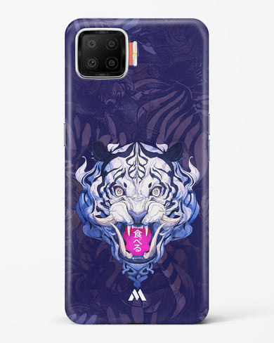 Tiger Tantrum Hard Case Phone Cover (Oppo)