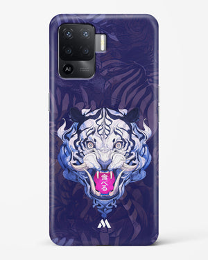 Tiger Tantrum Hard Case Phone Cover (Oppo)