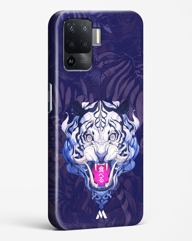 Tiger Tantrum Hard Case Phone Cover (Oppo)