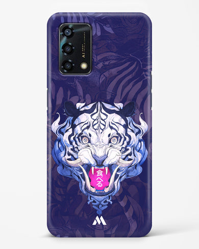 Tiger Tantrum Hard Case Phone Cover (Oppo)