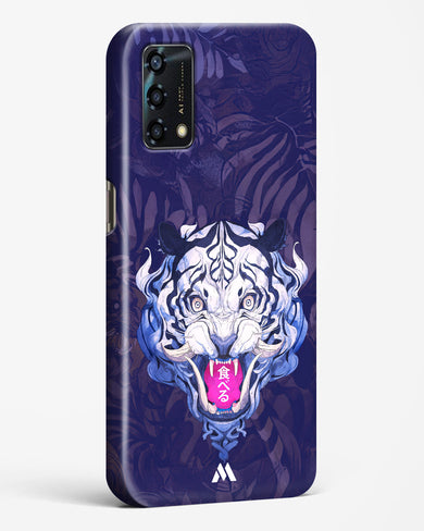 Tiger Tantrum Hard Case Phone Cover (Oppo)