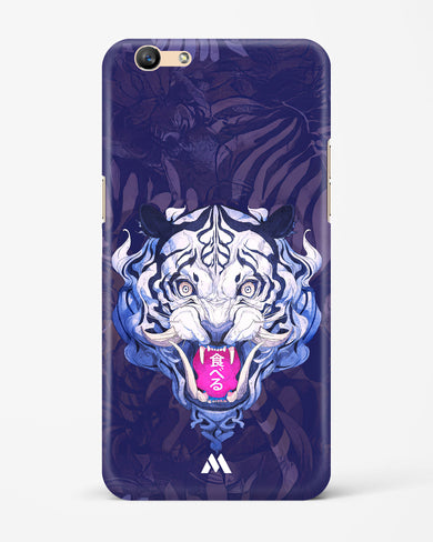 Tiger Tantrum Hard Case Phone Cover (Oppo)