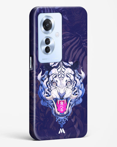 Tiger Tantrum Hard Case Phone Cover (Oppo)