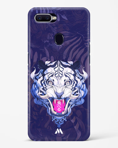 Tiger Tantrum Hard Case Phone Cover (Oppo)