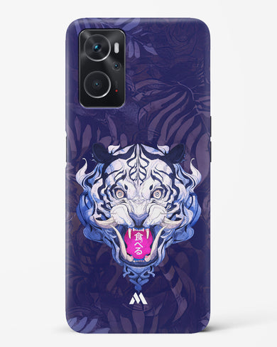 Tiger Tantrum Hard Case Phone Cover (Oppo)