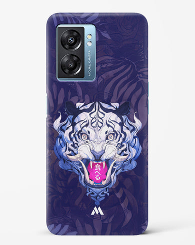 Tiger Tantrum Hard Case Phone Cover (Oppo)