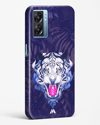 Tiger Tantrum Hard Case Phone Cover (Oppo)